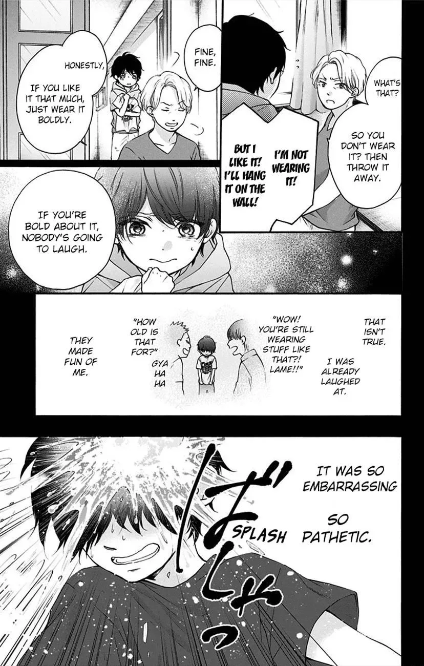 Kono Oto Tomare! Chapter 64 page 13