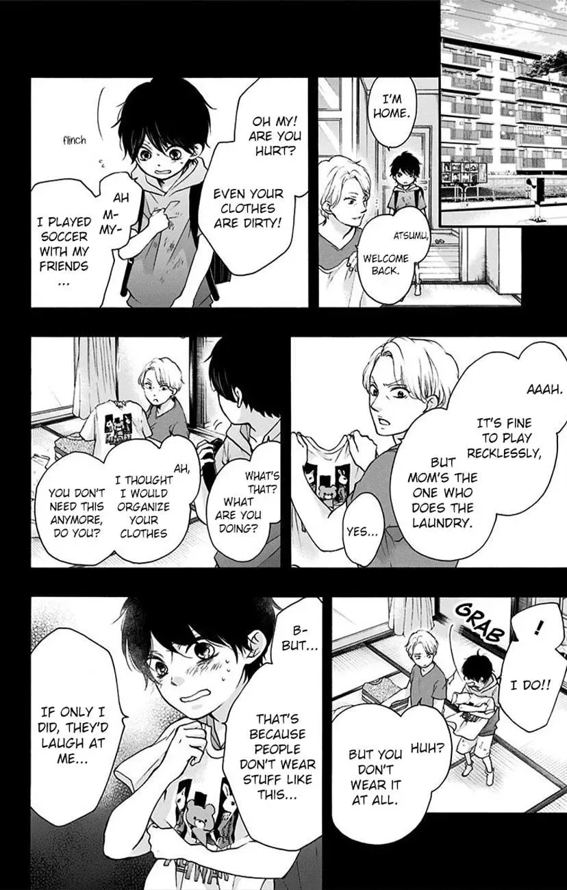 Kono Oto Tomare! Chapter 64 page 12