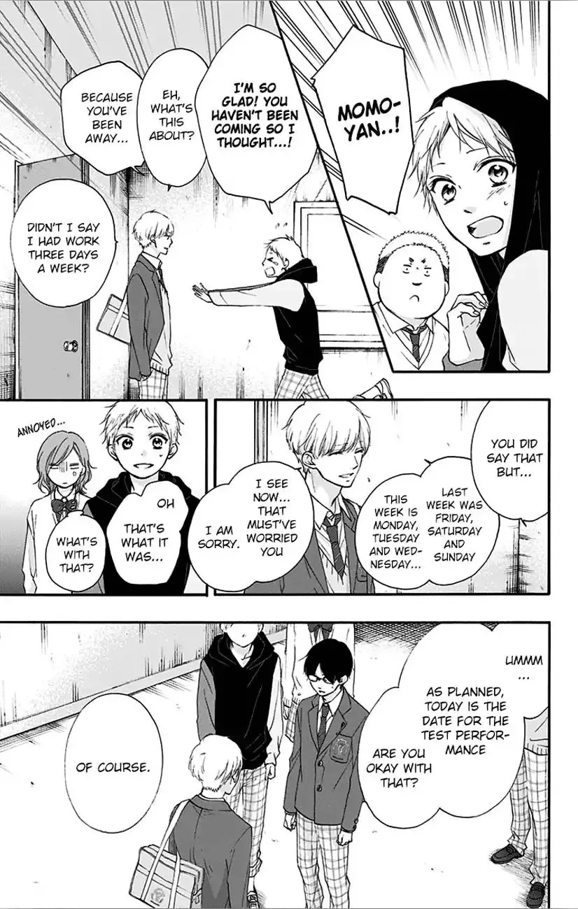 Kono Oto Tomare! Chapter 65 page 23