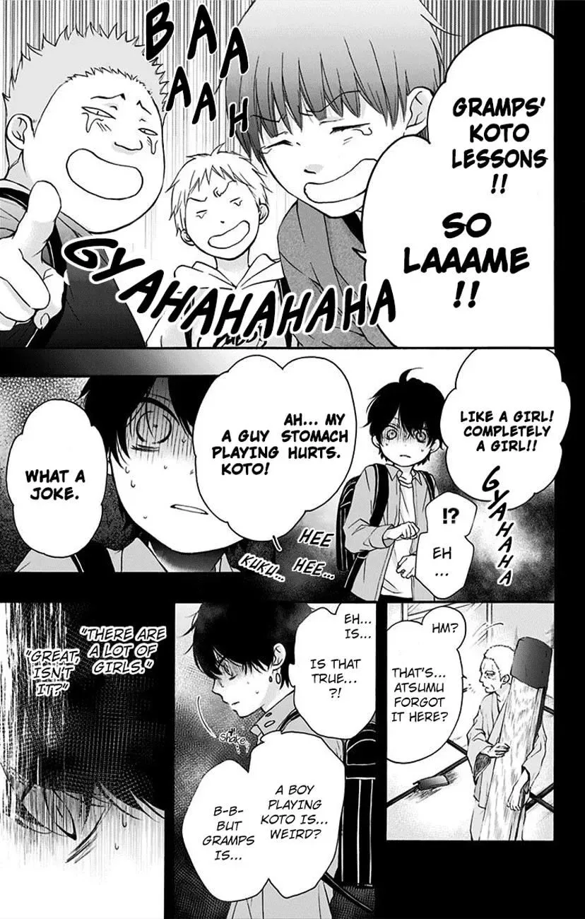 Kono Oto Tomare! Chapter 64 page 19