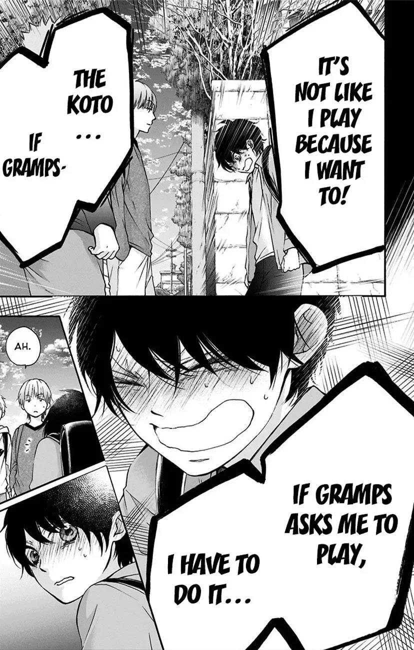 Kono Oto Tomare! Chapter 64 page 21