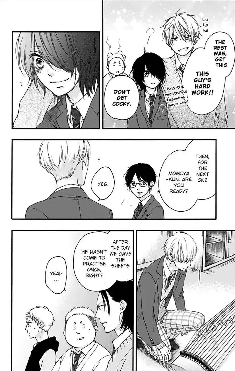 Kono Oto Tomare! Chapter 65 page 30