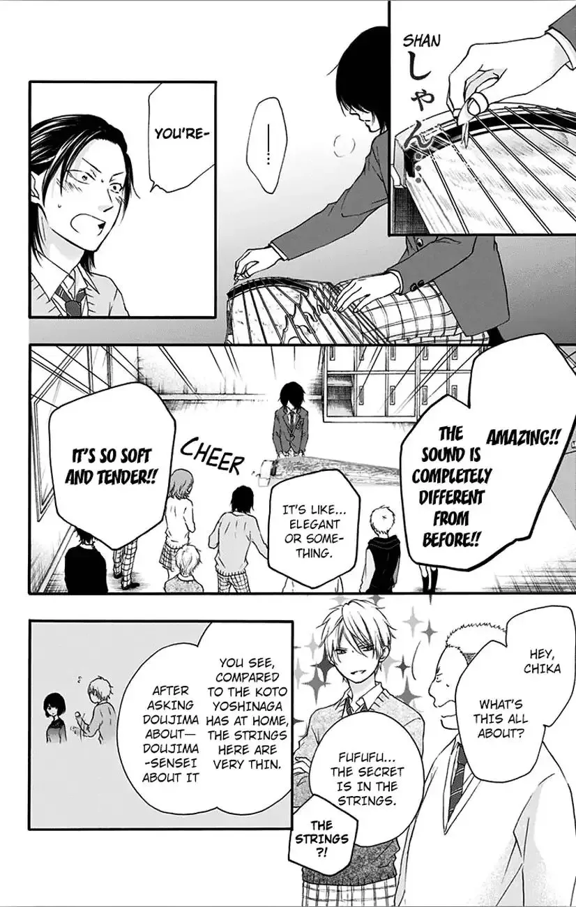 Kono Oto Tomare! Chapter 65 page 28