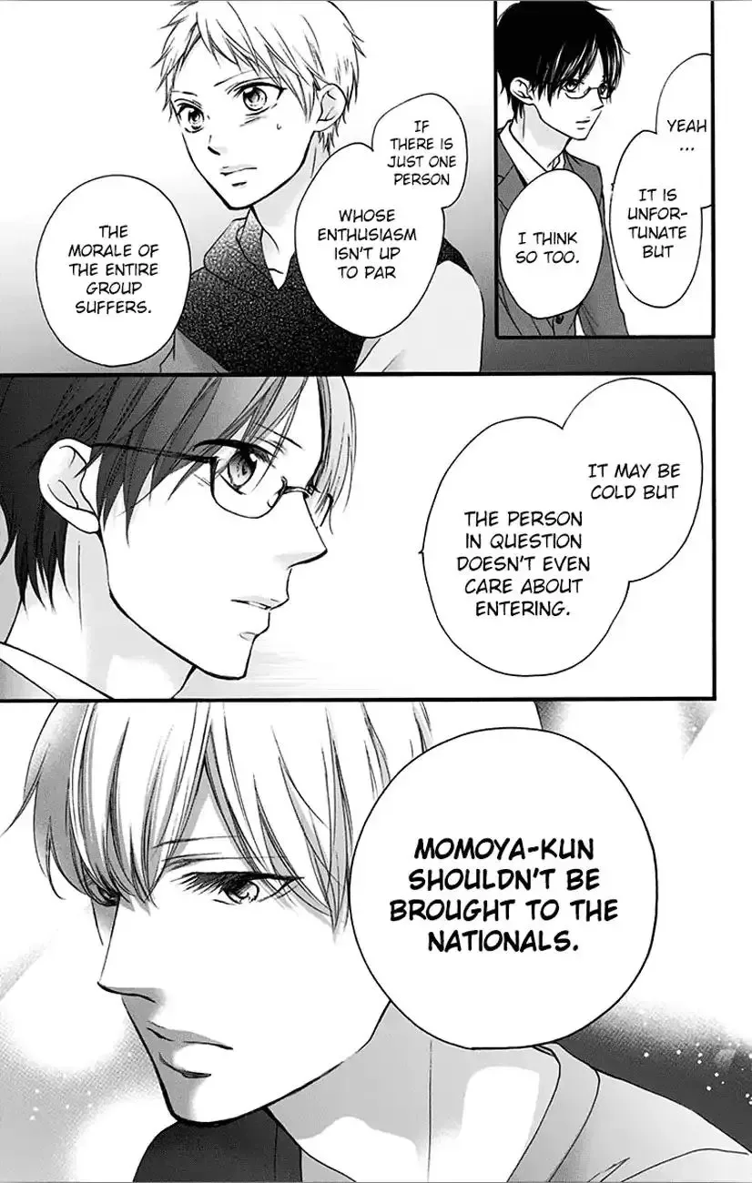 Kono Oto Tomare! Chapter 65 page 45