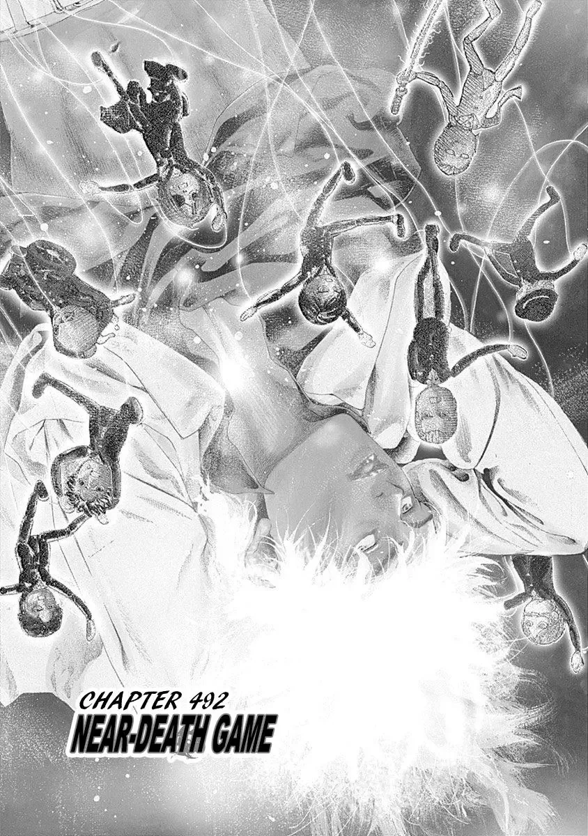 Usogui Chapter 492 page 1
