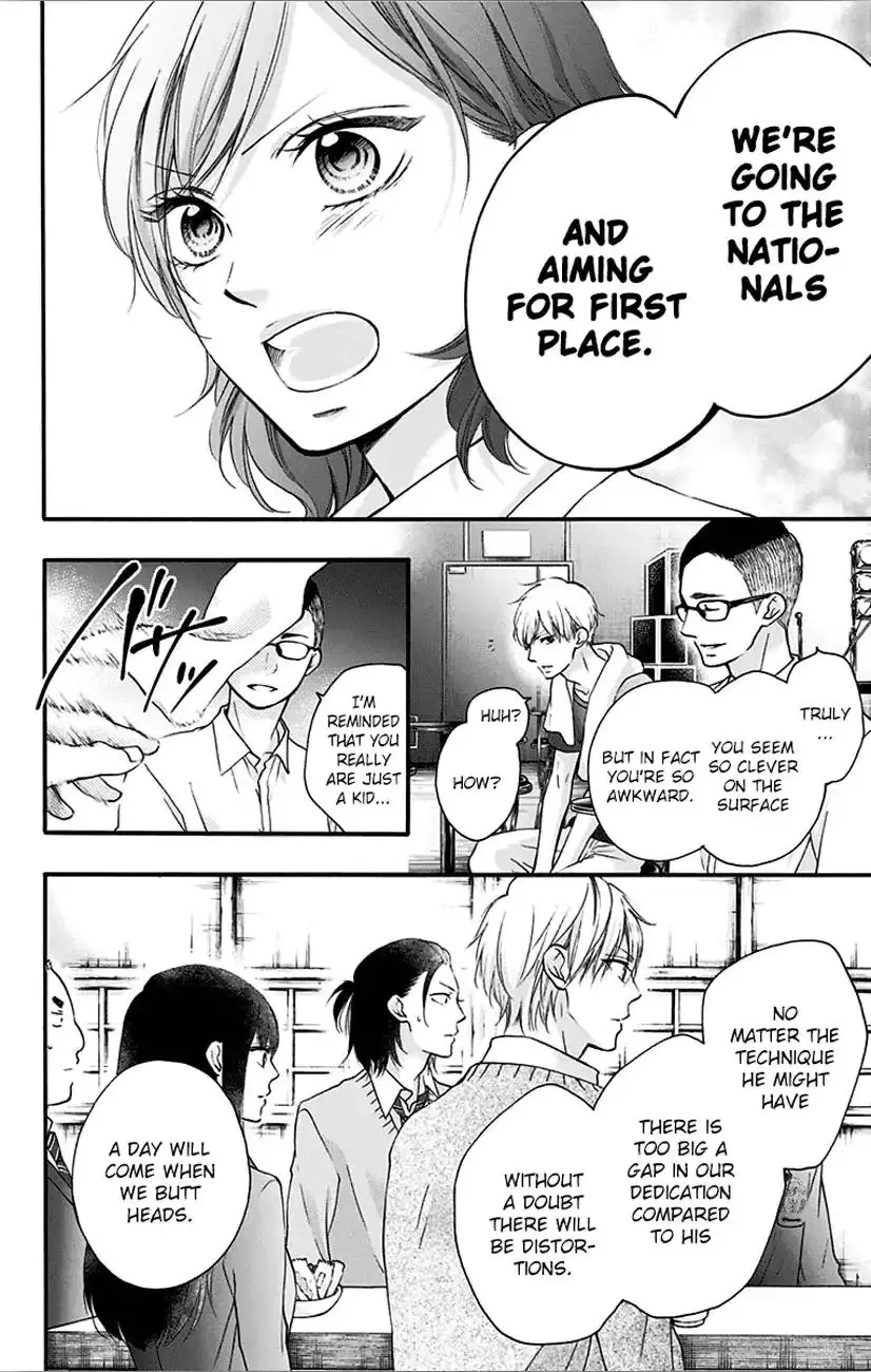 Kono Oto Tomare! Chapter 65 page 44