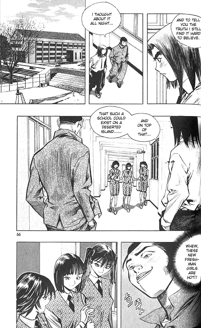 Change Guy Chapter 191 page 2