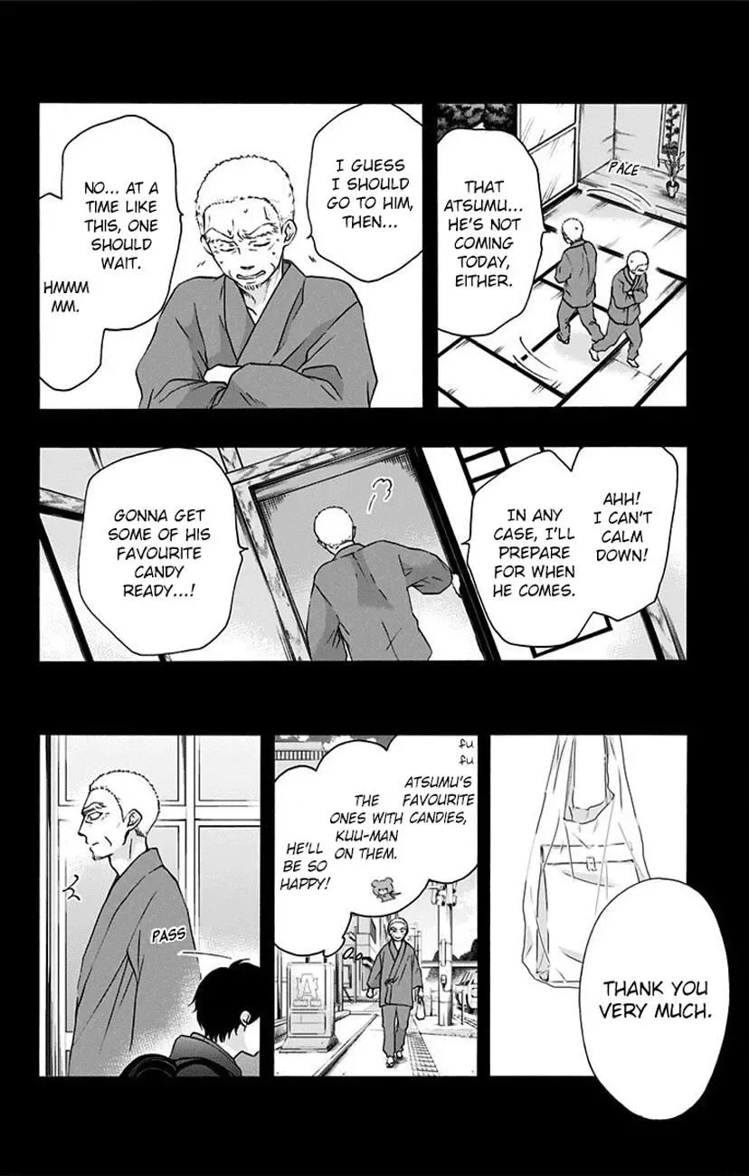 Kono Oto Tomare! Chapter 64 page 26