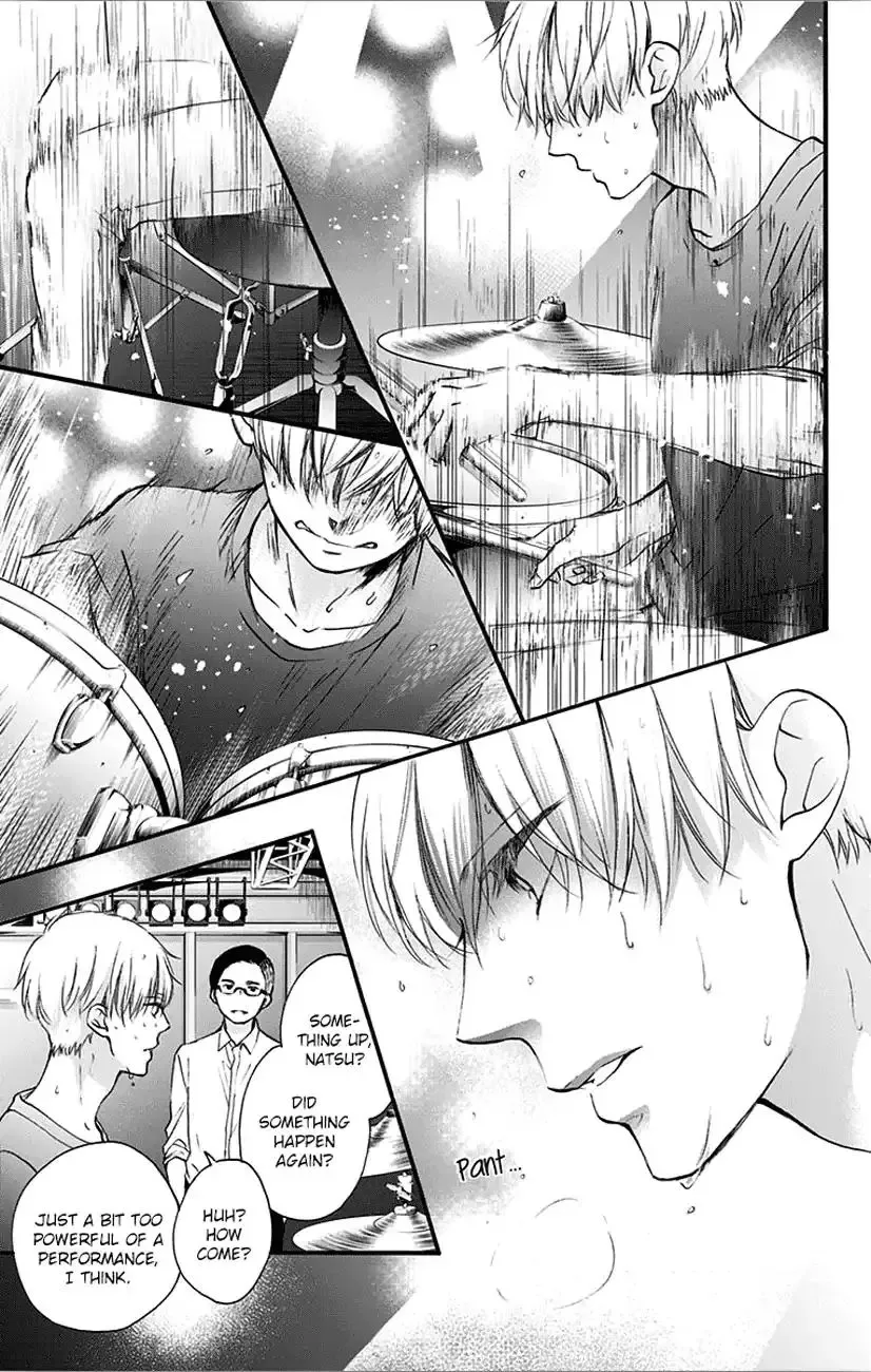 Kono Oto Tomare! Chapter 65 page 41