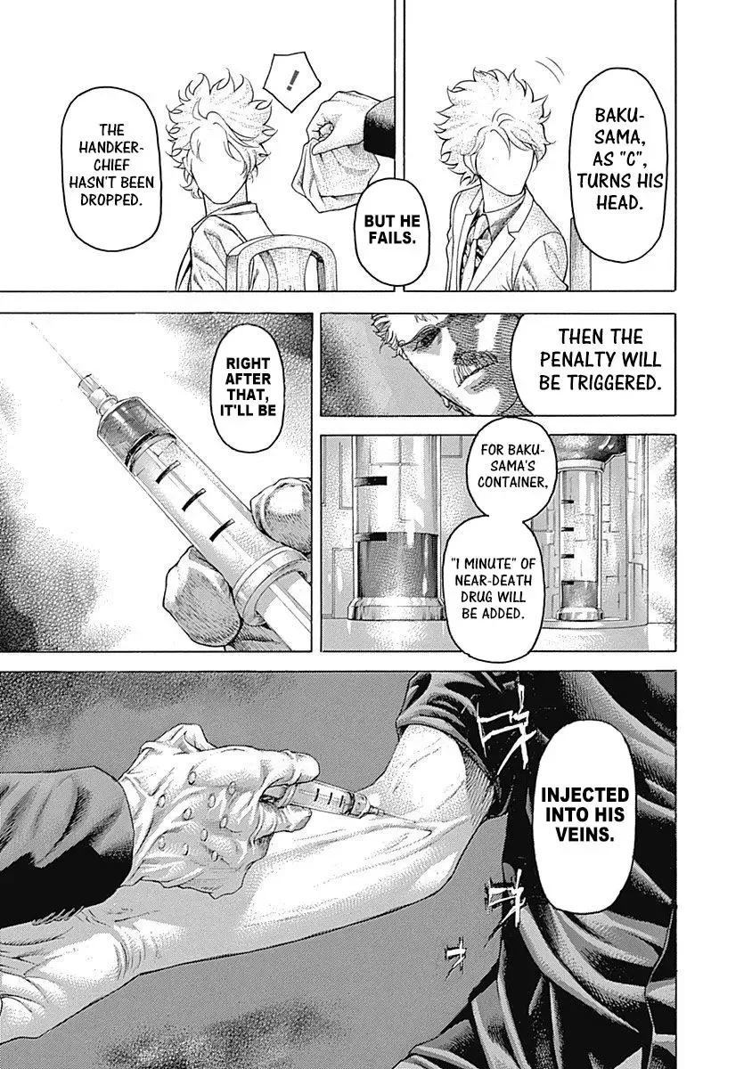 Usogui Chapter 492 page 8