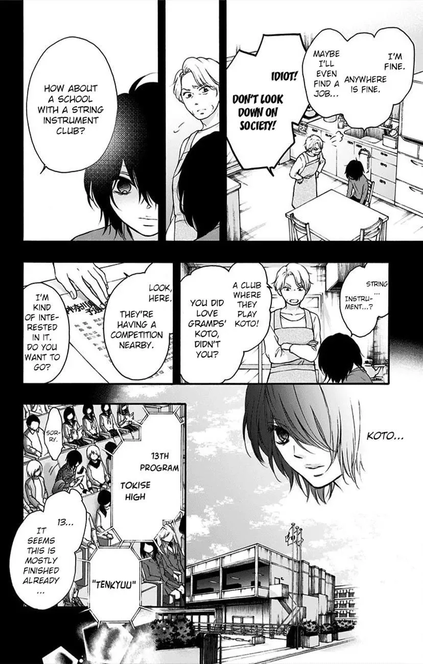 Kono Oto Tomare! Chapter 64 page 38