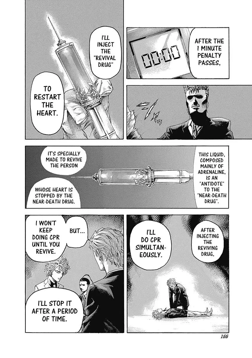 Usogui Chapter 492 page 11