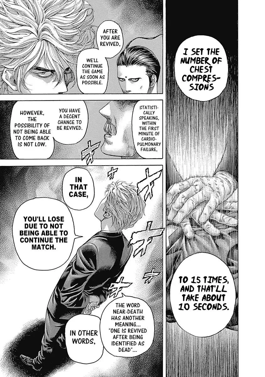 Usogui Chapter 492 page 12