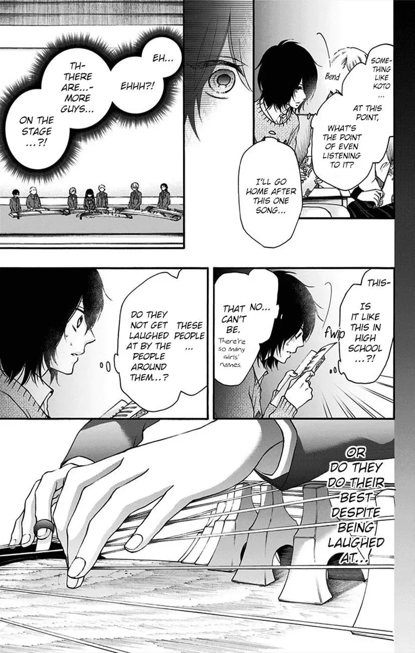 Kono Oto Tomare! Chapter 64 page 39