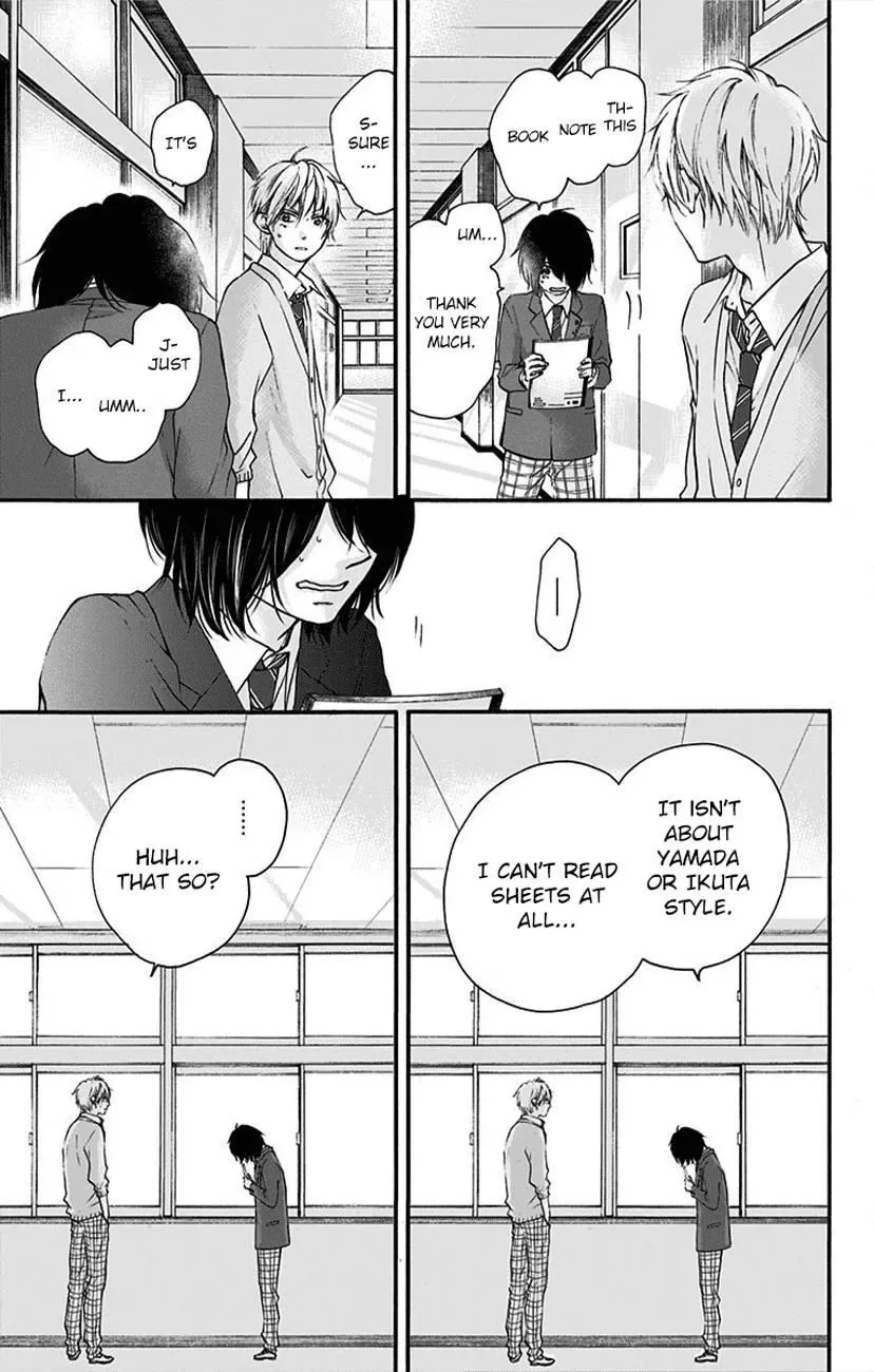 Kono Oto Tomare! Chapter 64 page 46