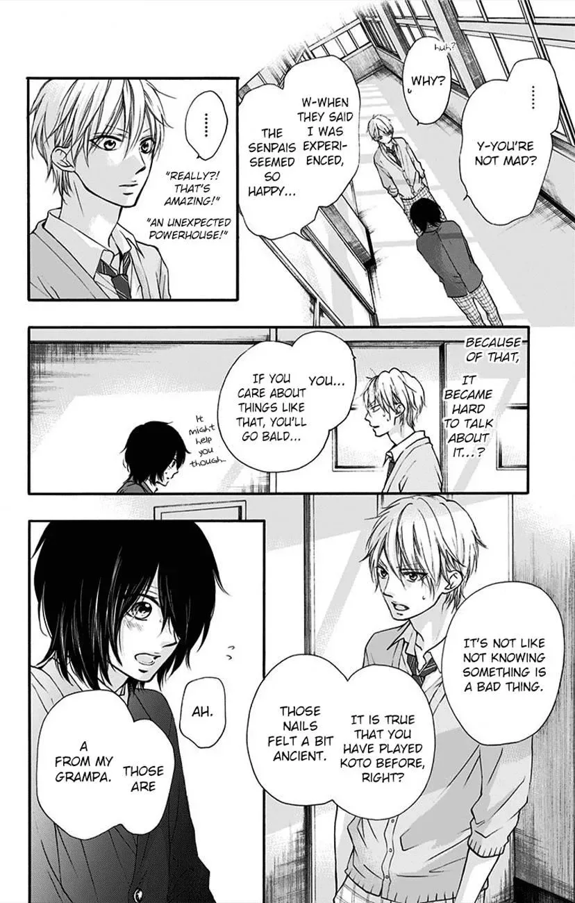 Kono Oto Tomare! Chapter 64 page 47