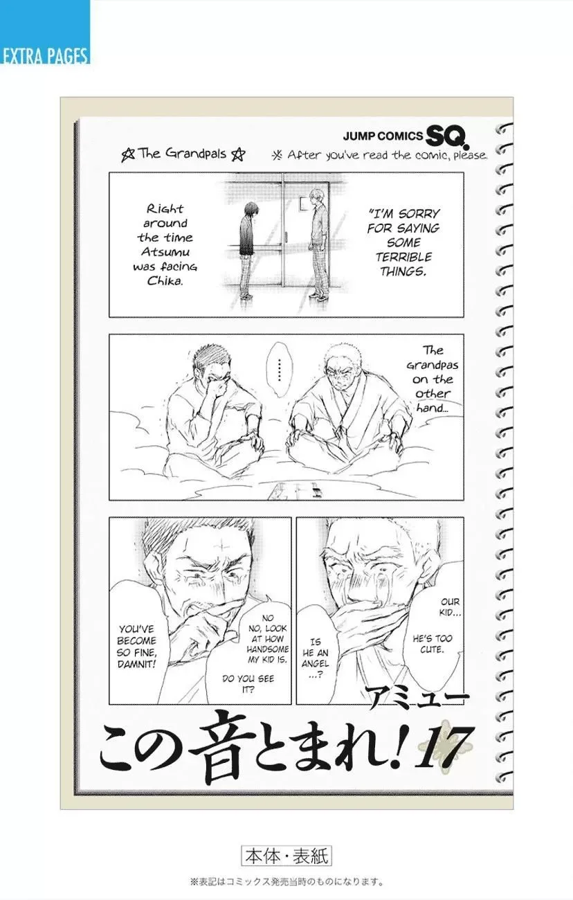Kono Oto Tomare! Chapter 64 page 54