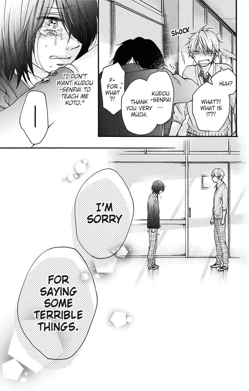 Kono Oto Tomare! Chapter 64 page 52
