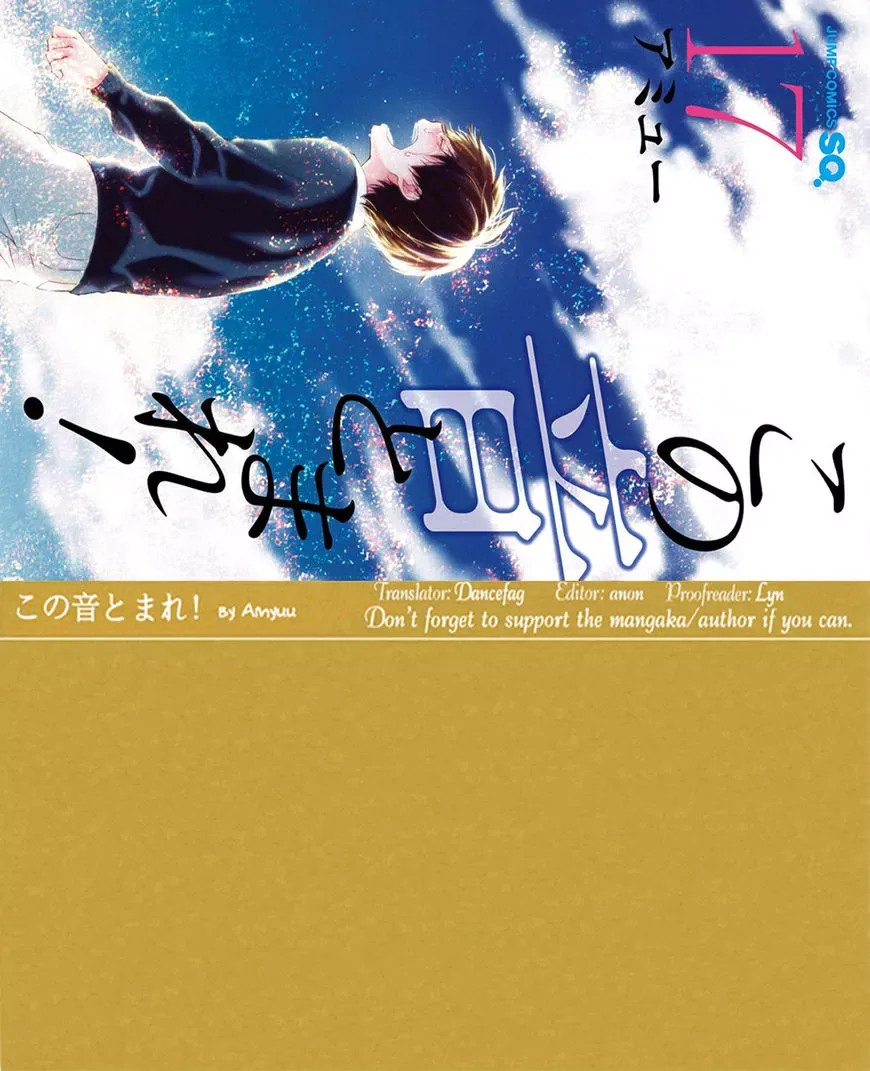 Kono Oto Tomare! Chapter 64 page 56