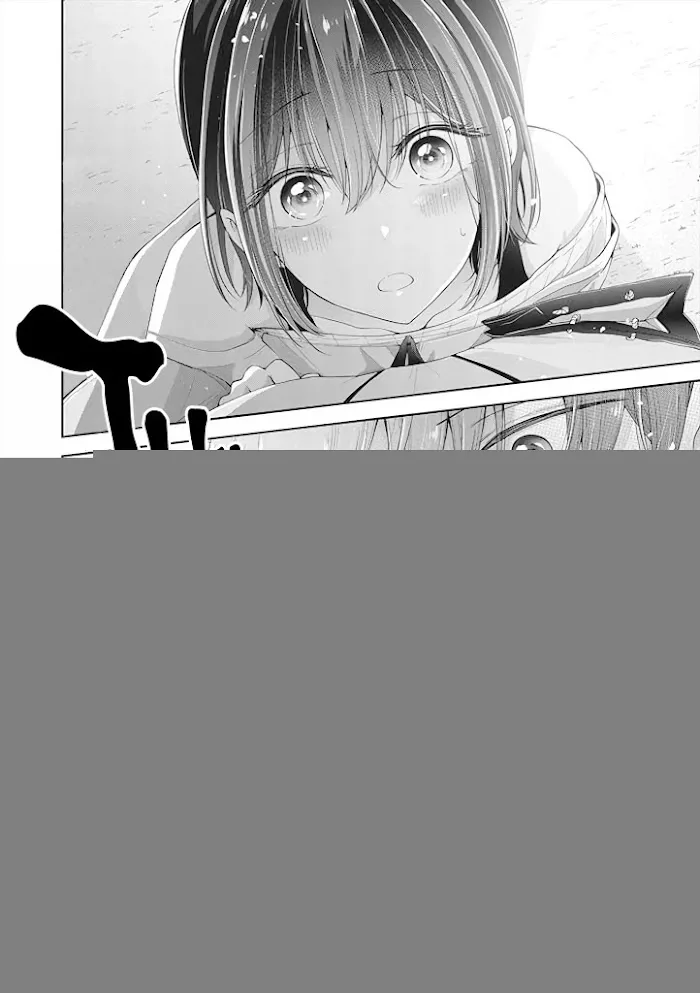 How To Make A "girl" Fall In Love Chapter 5.7 page 7
