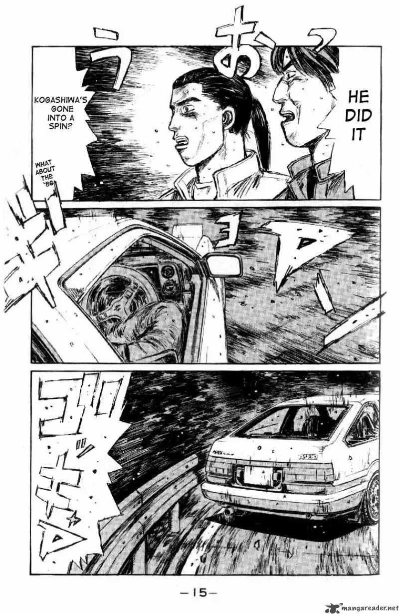 Initial D Chapter 171 page 14