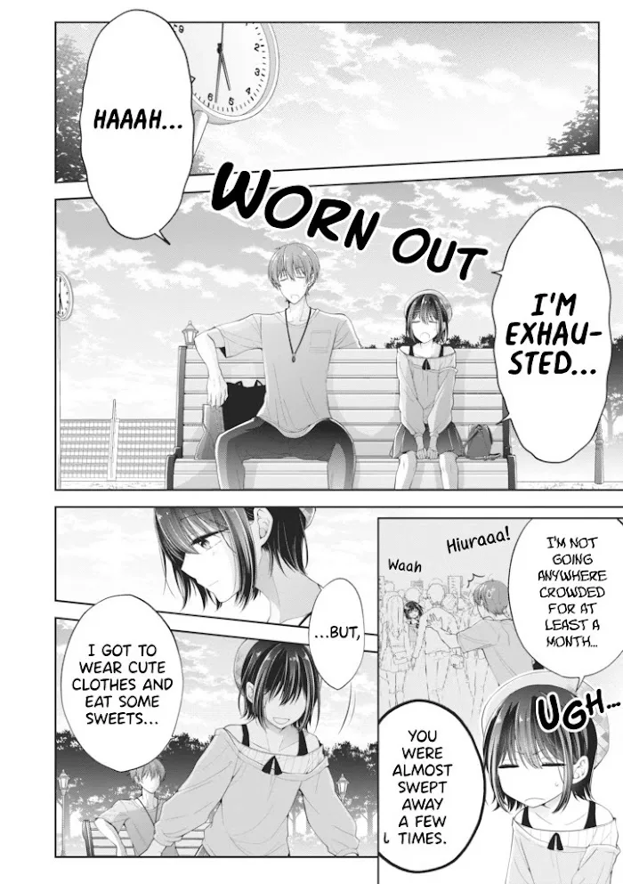 How To Make A "girl" Fall In Love Chapter 5.7 page 1