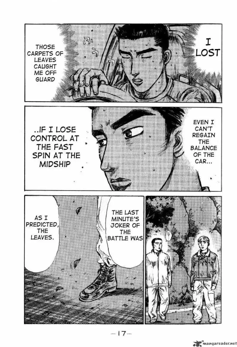 Initial D Chapter 171 page 16