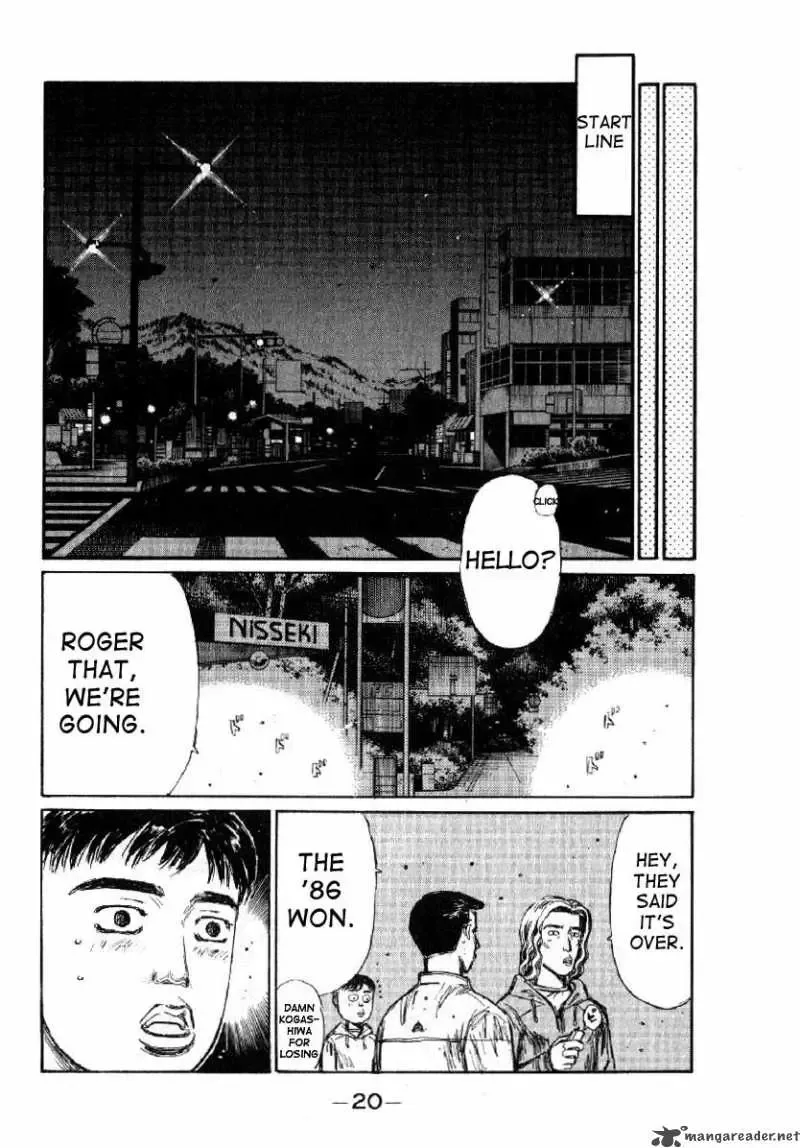 Initial D Chapter 171 page 19
