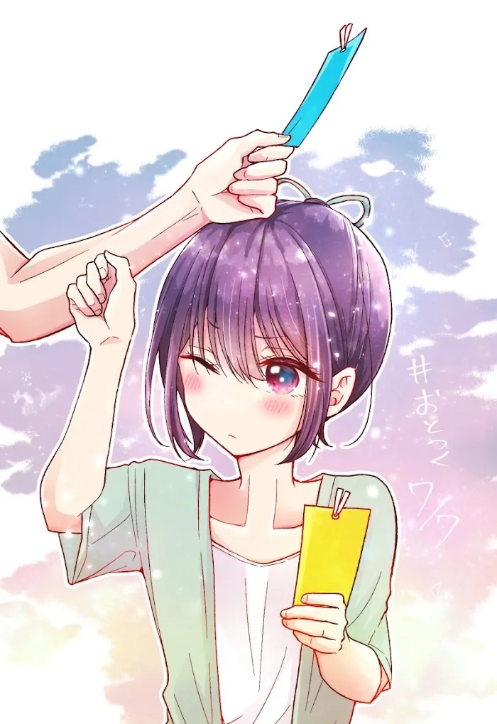 How To Make A "girl" Fall In Love Chapter 5.9 page 12