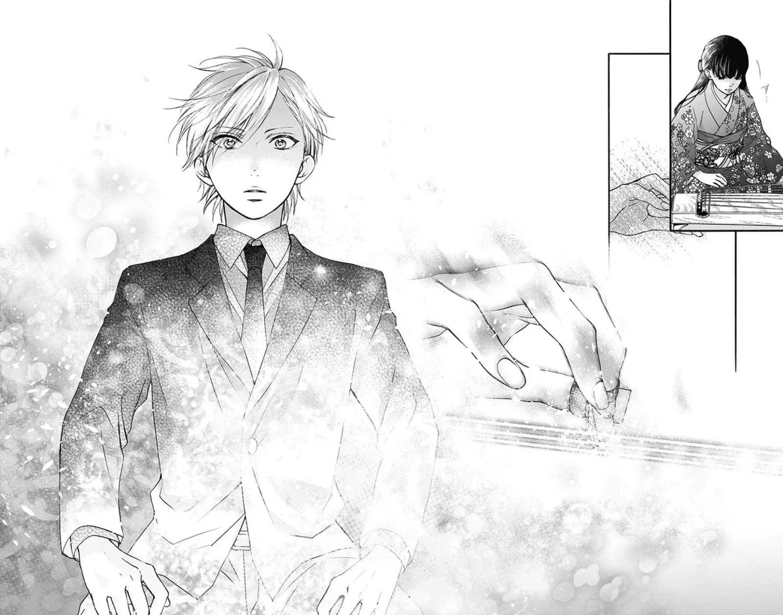 Kono Oto Tomare! Chapter 69 page 11
