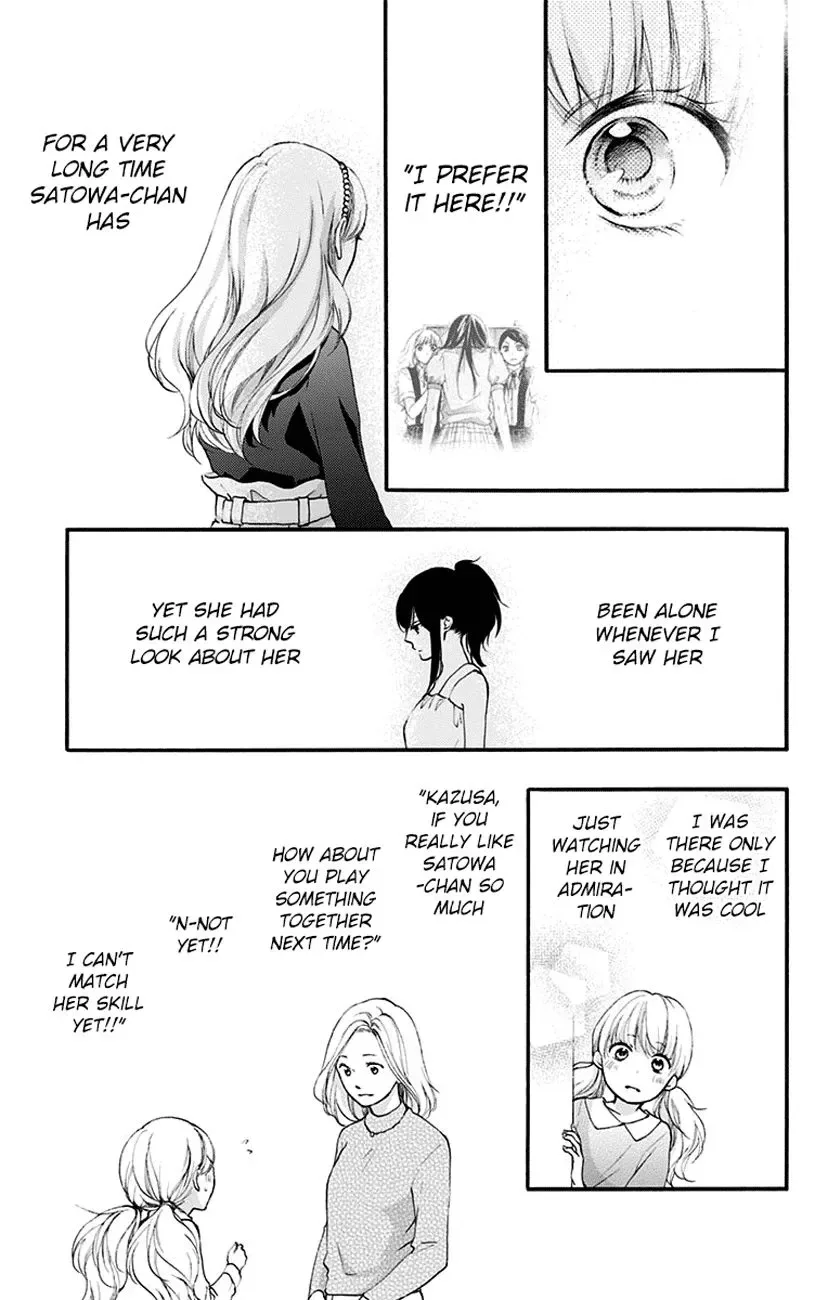 Kono Oto Tomare! Chapter 69 page 19