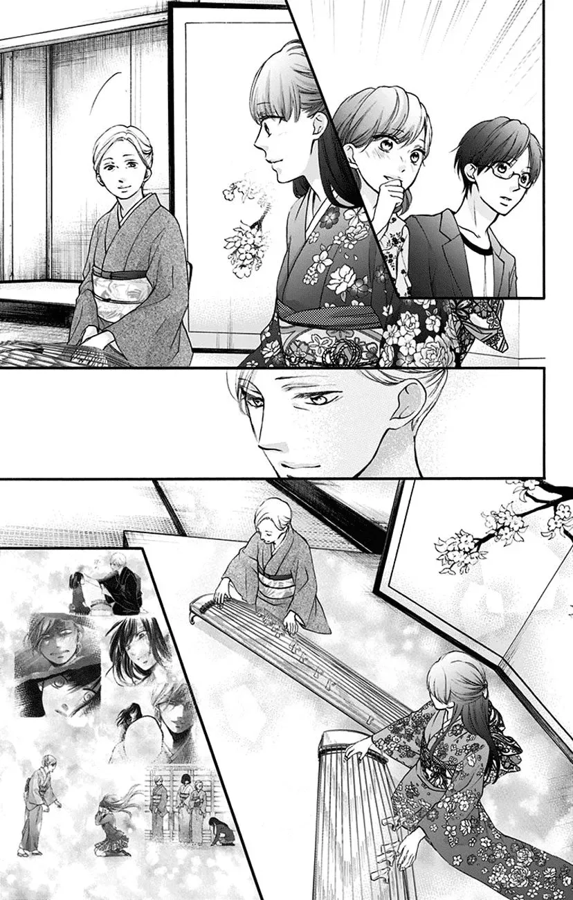 Kono Oto Tomare! Chapter 69 page 23