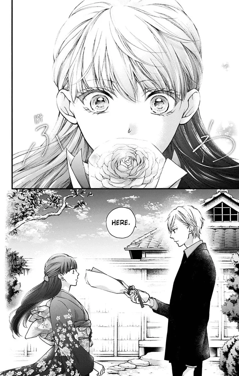 Kono Oto Tomare! Chapter 69 page 28