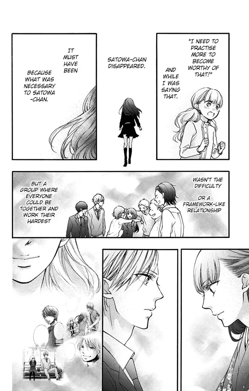Kono Oto Tomare! Chapter 69 page 20