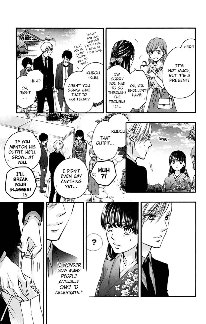 Kono Oto Tomare! Chapter 69 page 27