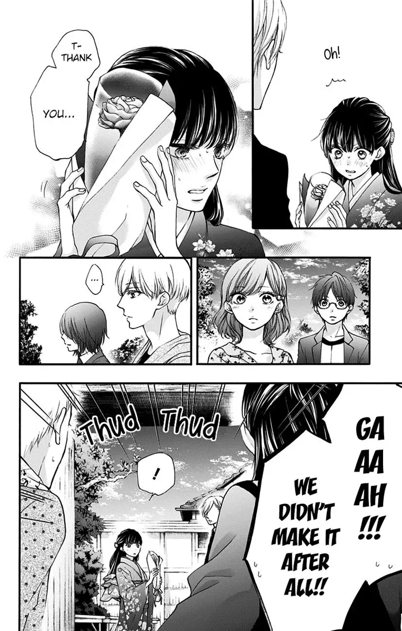 Kono Oto Tomare! Chapter 69 page 32