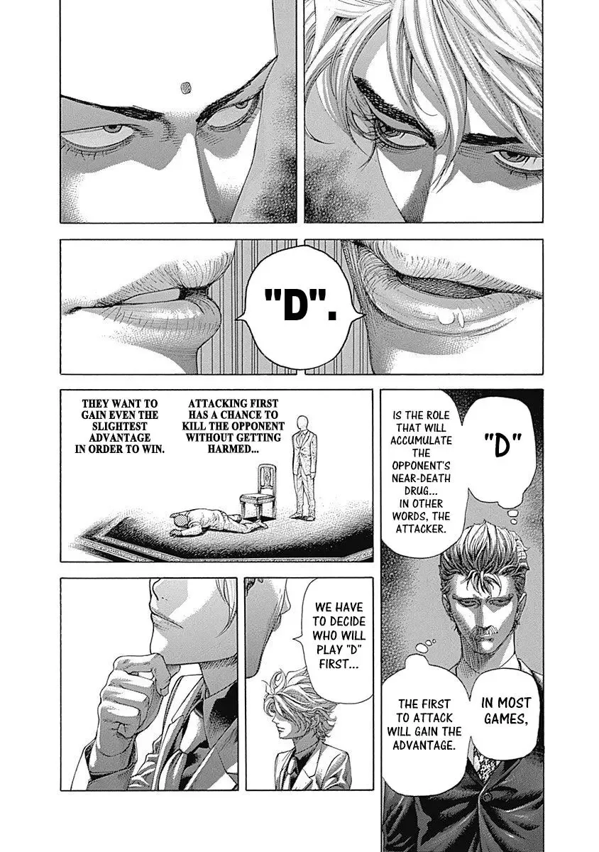 Usogui Chapter 494 page 2