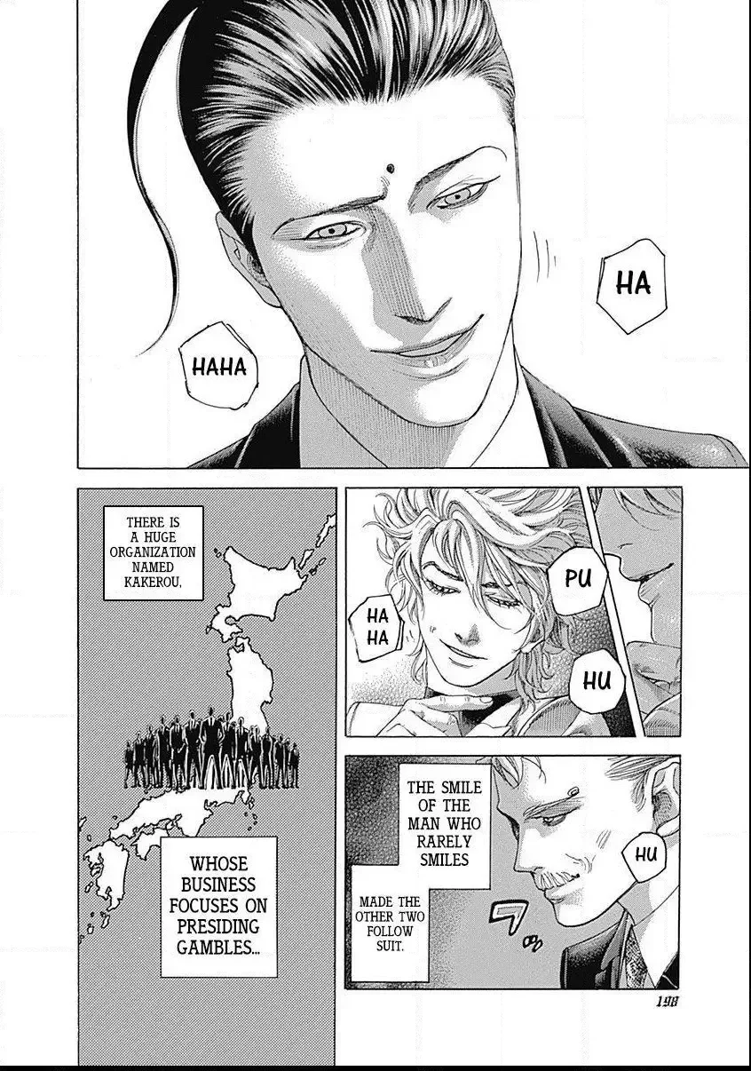 Usogui Chapter 494 page 4