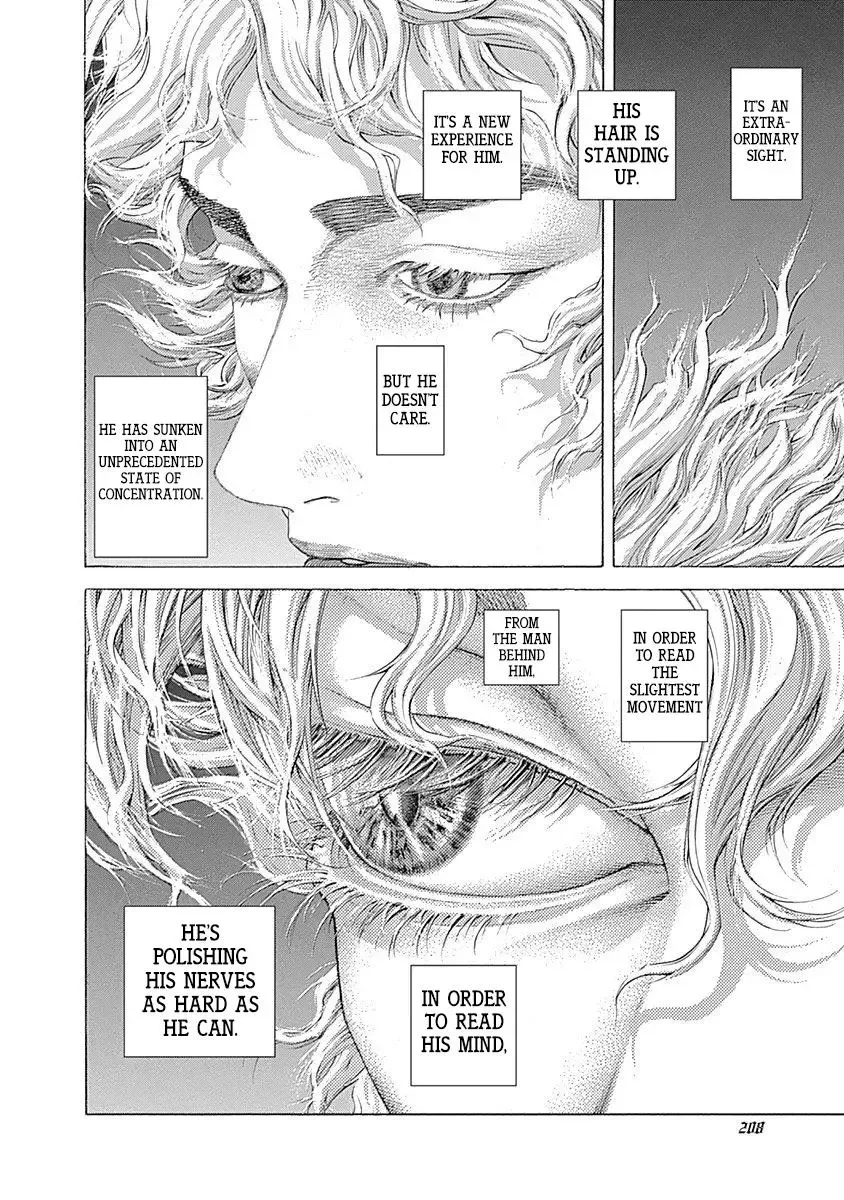 Usogui Chapter 494 page 13