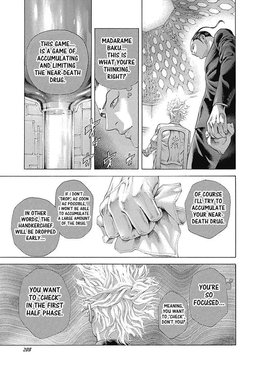 Usogui Chapter 494 page 14