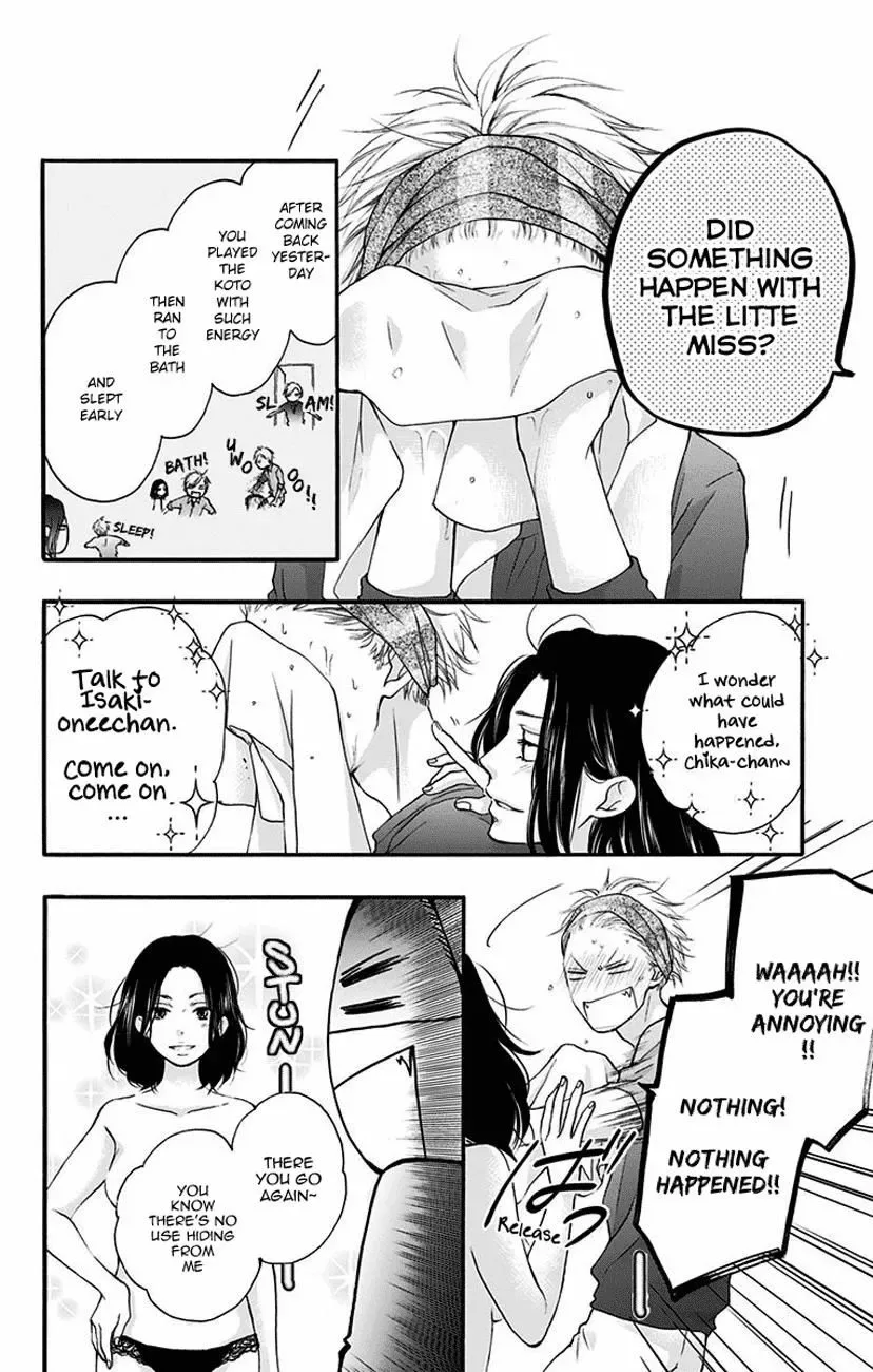 Kono Oto Tomare! Chapter 70 page 2