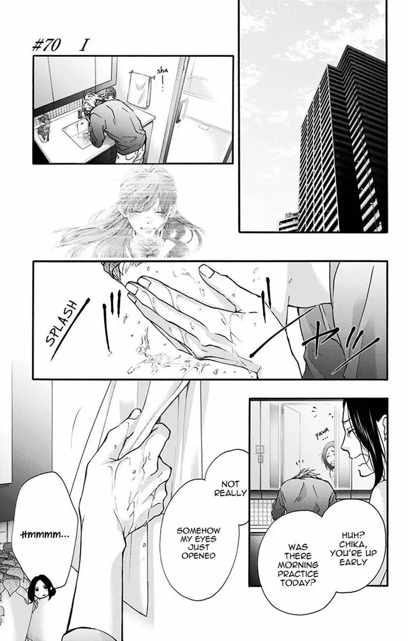 Kono Oto Tomare! Chapter 70 page 1