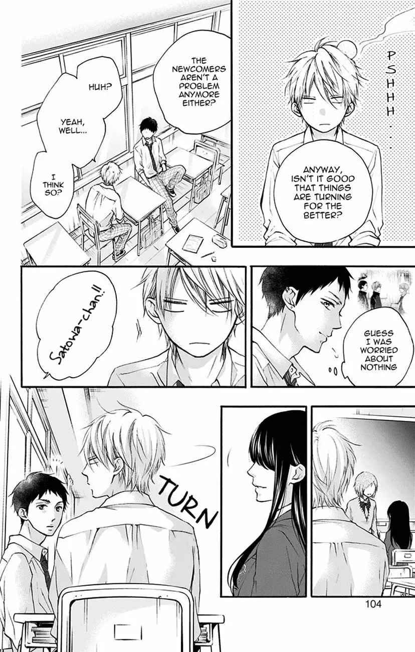 Kono Oto Tomare! Chapter 70 page 4