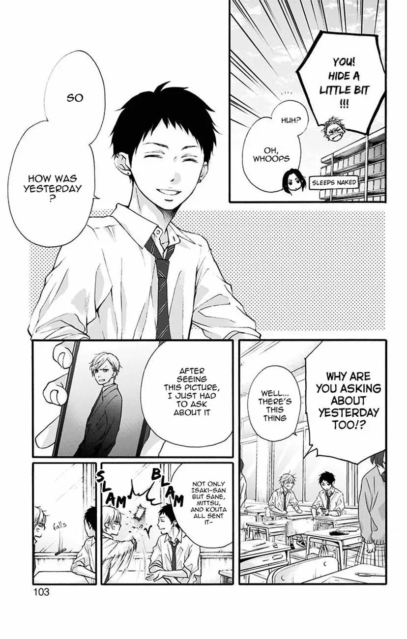 Kono Oto Tomare! Chapter 70 page 3