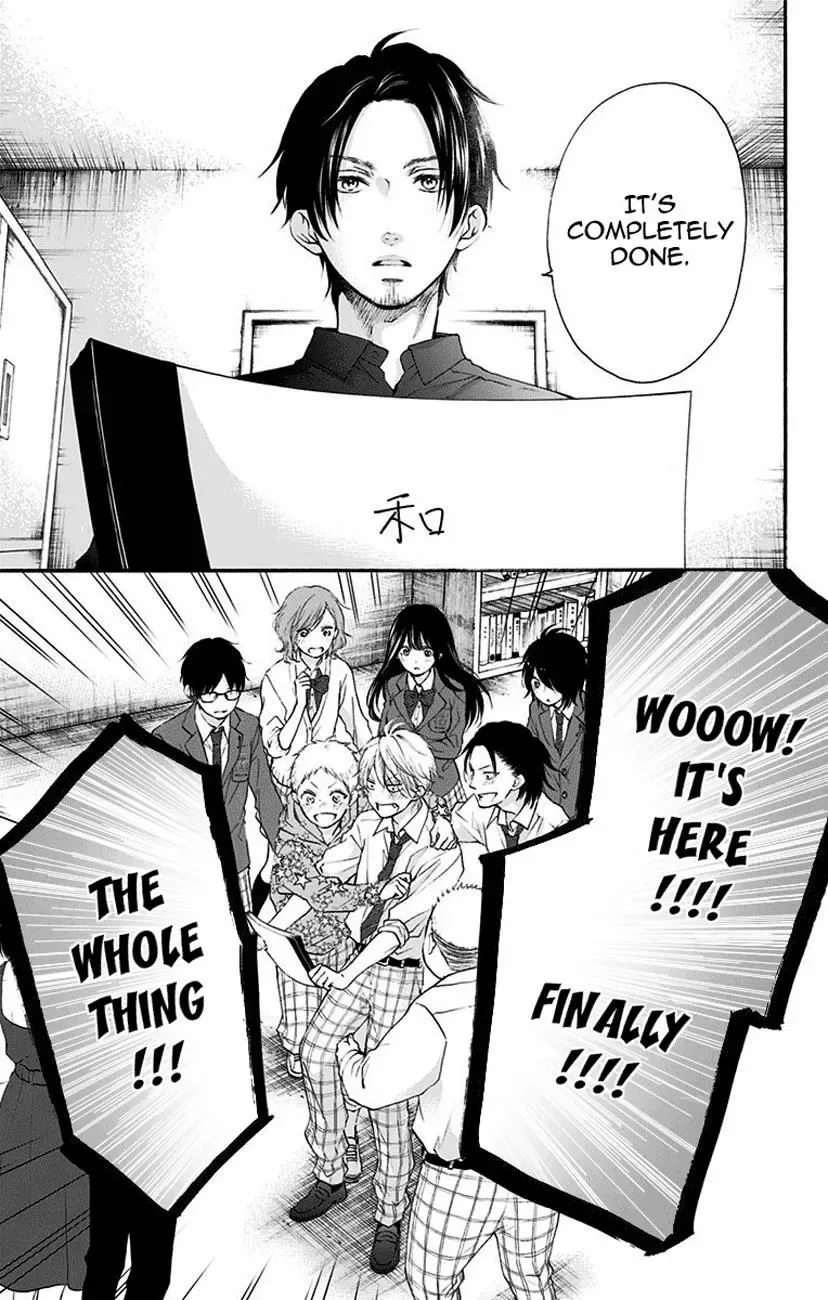 Kono Oto Tomare! Chapter 70 page 11