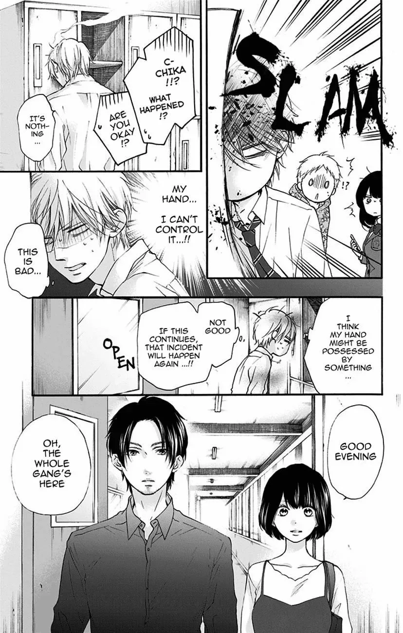 Kono Oto Tomare! Chapter 70 page 9