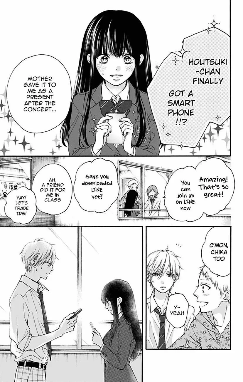 Kono Oto Tomare! Chapter 70 page 7