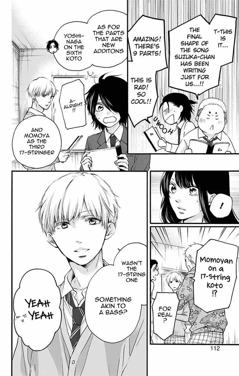 Kono Oto Tomare! Chapter 70 page 12