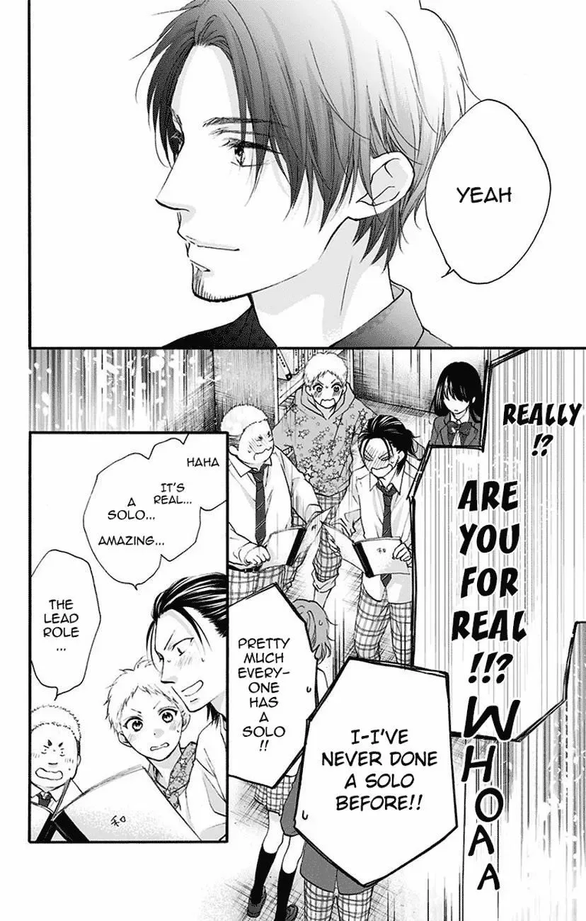 Kono Oto Tomare! Chapter 70 page 18