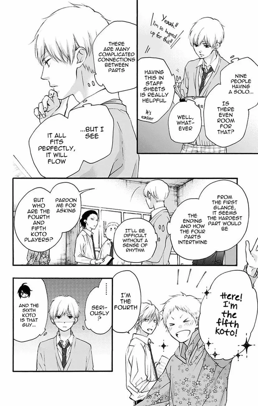Kono Oto Tomare! Chapter 70 page 22